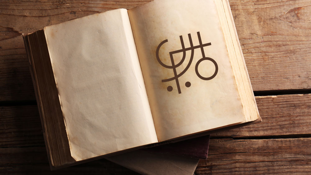 A sigil drawn in a book