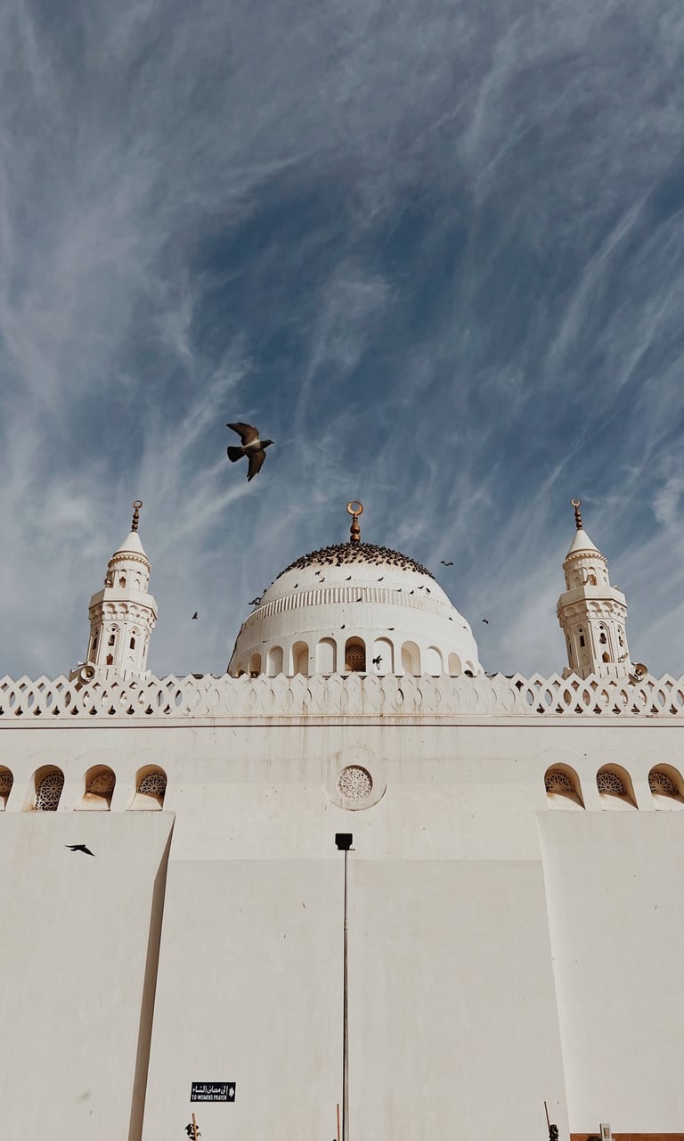 A mosque in Saudi Arabia